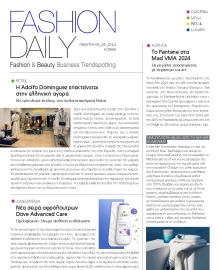 FASHION DAILY