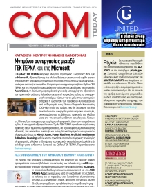 COM_TODAY