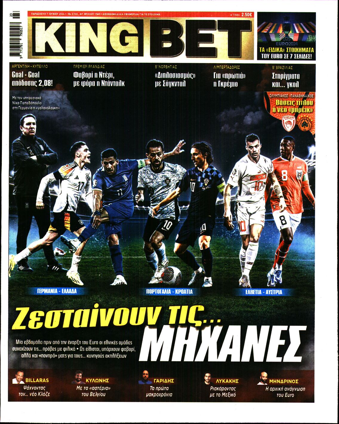 KING BET