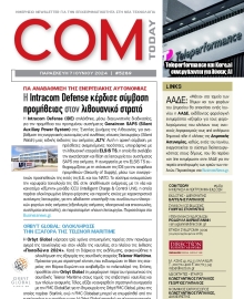 COM_TODAY