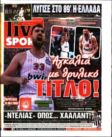 LIVE SPORT