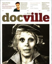 DOCUMENTO_DOCVILLE