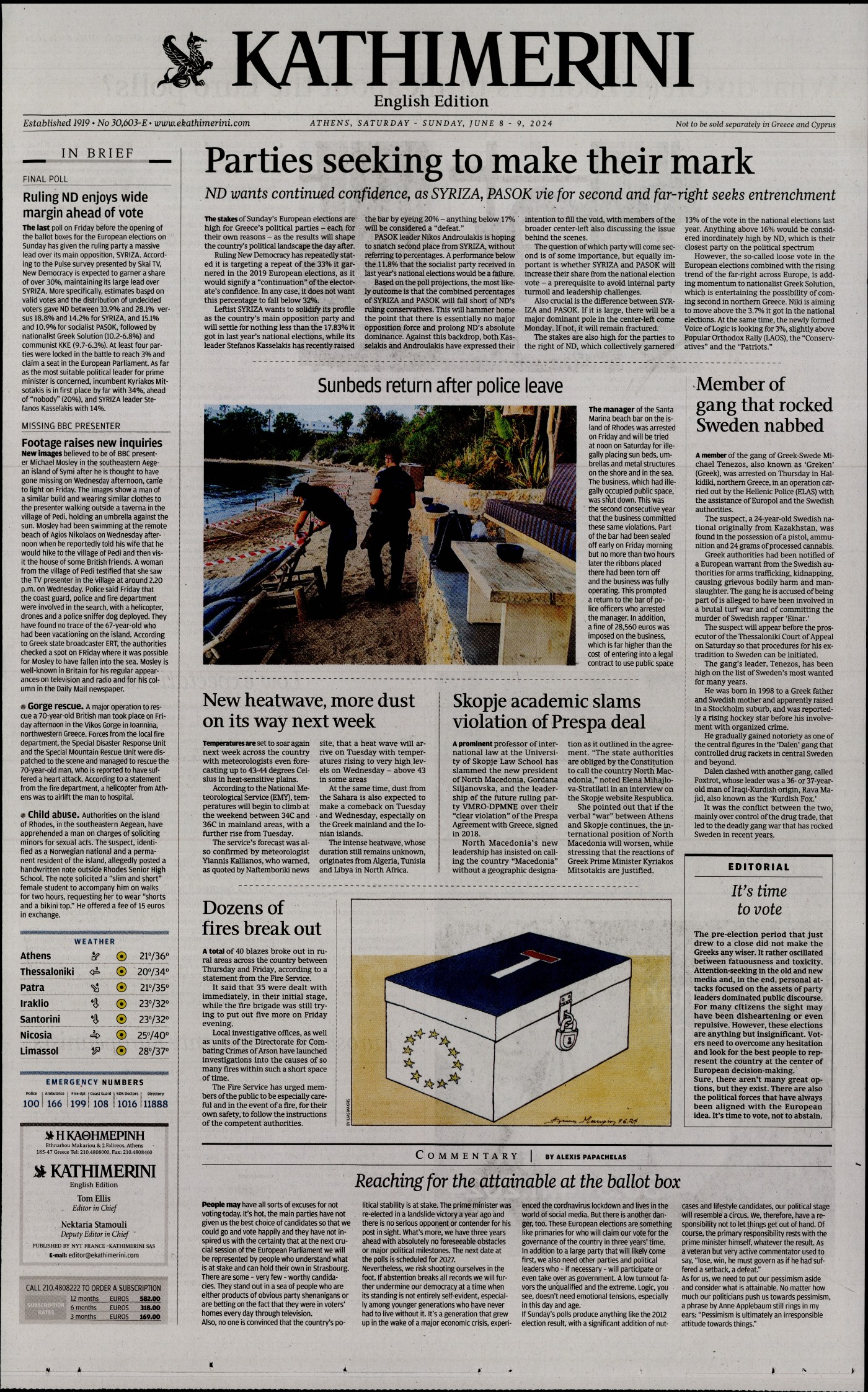 INTERNATIONAL NEW YORK TIMES_KATHIMERINI