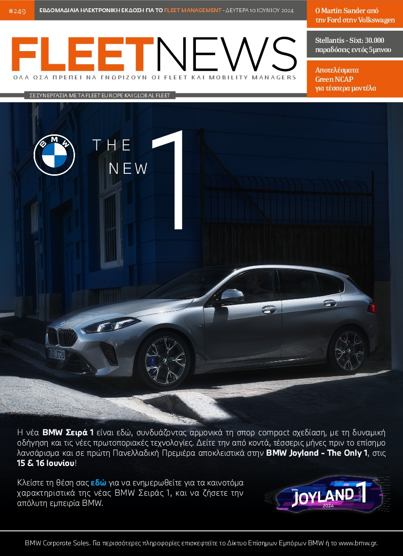 FLEET NEWS
