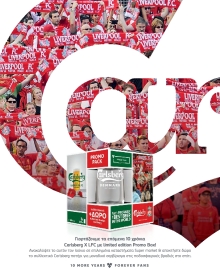 SAY YES TO THE PRESS
