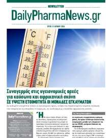 DAILY PHARMANEWS