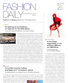 FASHION DAILY