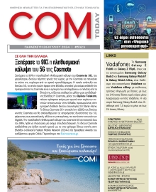 COM_TODAY