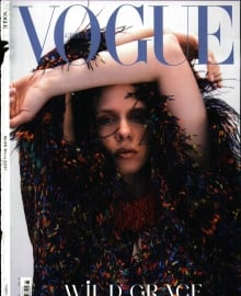 ΚΑΘΗΜΕΡΙΝΗ ΚΥΡ_VOGUE
