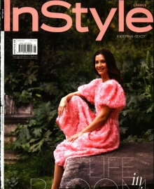 REAL NEWS_IN STYLE