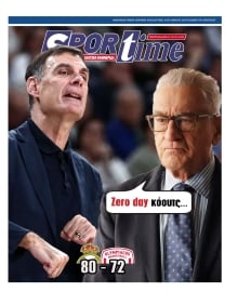 SPORTIME