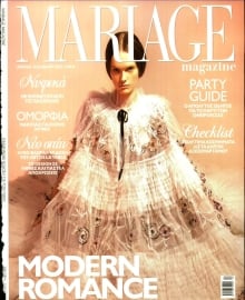 REAL NEWS_MARIAGE