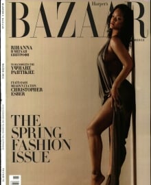 ΤΟ ΒΗΜΑ ΤΗΣ ΚΥΡΙΑΚΗΣ_BAZAAR