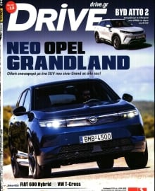 REAL NEWS_DRIVE