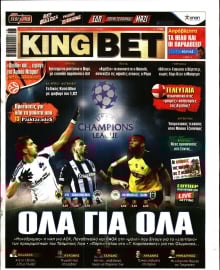 KING BET