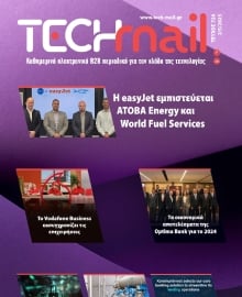 TECH MAIL