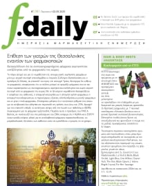 F DAILY