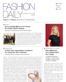FASHION DAILY
