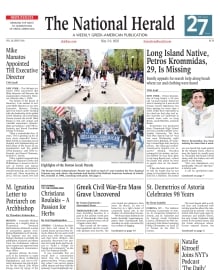 THE NATIONAL HERALD