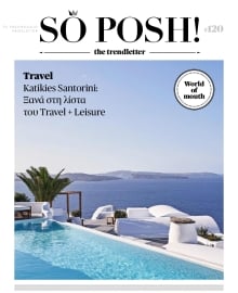 SO POSH THE TREND LETTER