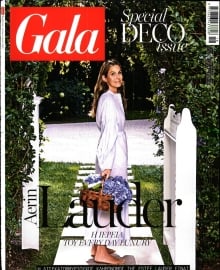 ΠΡΩΤΟ ΘΕΜΑ_GALA