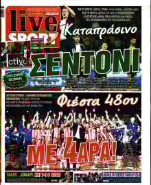 LIVE SPORT