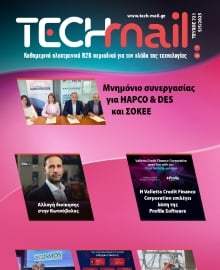 TECH MAIL