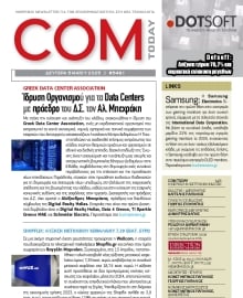 COM_TODAY