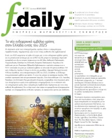 F DAILY