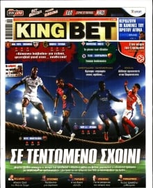 KING BET