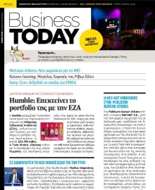 BUSINESS TODAY