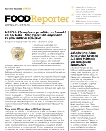 FOOD REPORTER