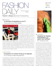 FASHION DAILY