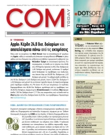 COM_TODAY