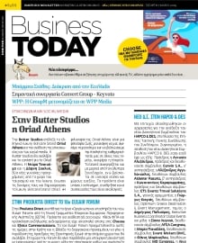 BUSINESS TODAY