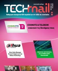 TECH MAIL