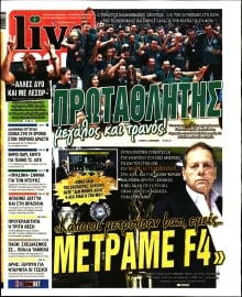 LIVE SPORT