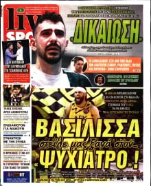LIVE SPORT