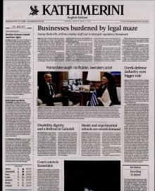 INTERNATIONAL NEW YORK TIMES_KATHIMERINI