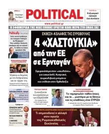 POLITICAL
