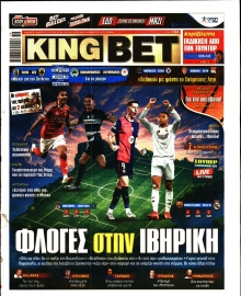 KING BET