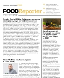 FOOD REPORTER