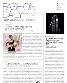 FASHION DAILY