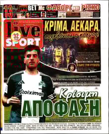 LIVE SPORT