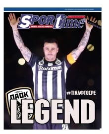 SPORTIME