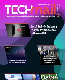 TECH MAIL