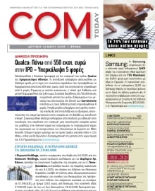 COM_TODAY