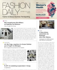 FASHION DAILY