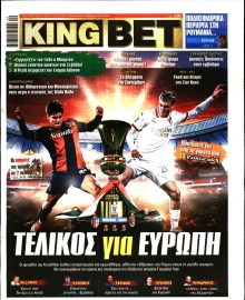 KING BET