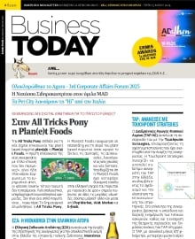 BUSINESS TODAY